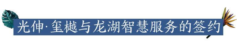 金狮贵宾会-宾至如归-尊贵显赫