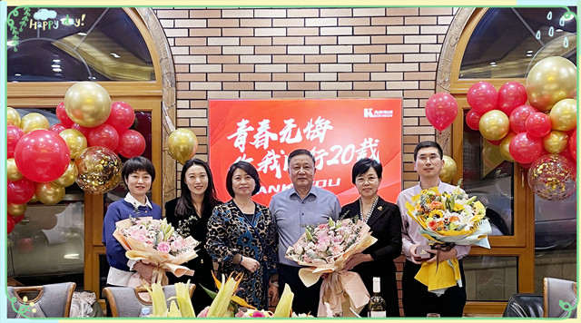 金狮贵宾会-宾至如归-尊贵显赫