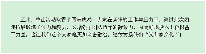 金狮贵宾会-宾至如归-尊贵显赫