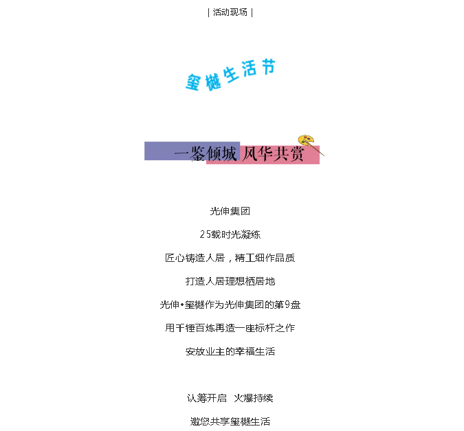 金狮贵宾会-宾至如归-尊贵显赫