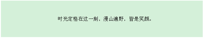 金狮贵宾会-宾至如归-尊贵显赫