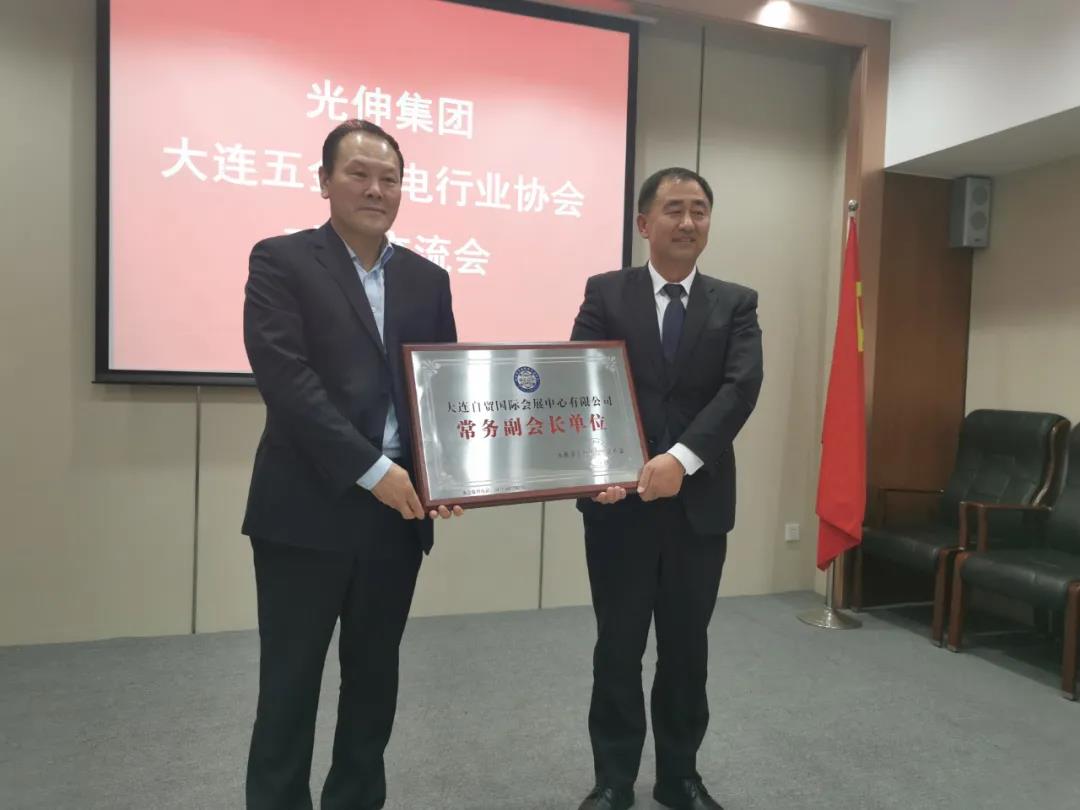 金狮贵宾会-宾至如归-尊贵显赫