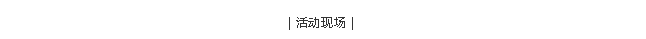 金狮贵宾会-宾至如归-尊贵显赫