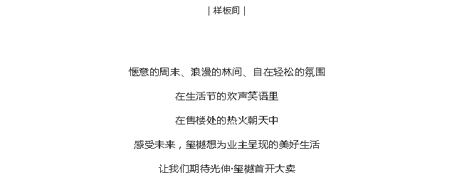 金狮贵宾会-宾至如归-尊贵显赫