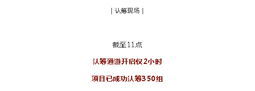 金狮贵宾会-宾至如归-尊贵显赫