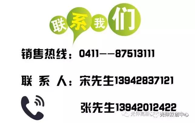 金狮贵宾会-宾至如归-尊贵显赫