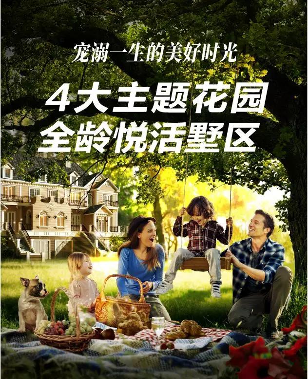 金狮贵宾会-宾至如归-尊贵显赫