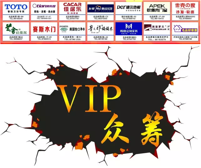 金狮贵宾会-宾至如归-尊贵显赫