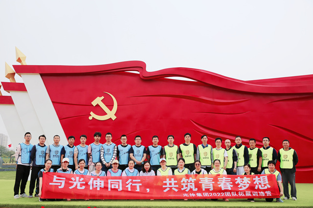 金狮贵宾会-宾至如归-尊贵显赫