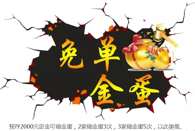 金狮贵宾会-宾至如归-尊贵显赫