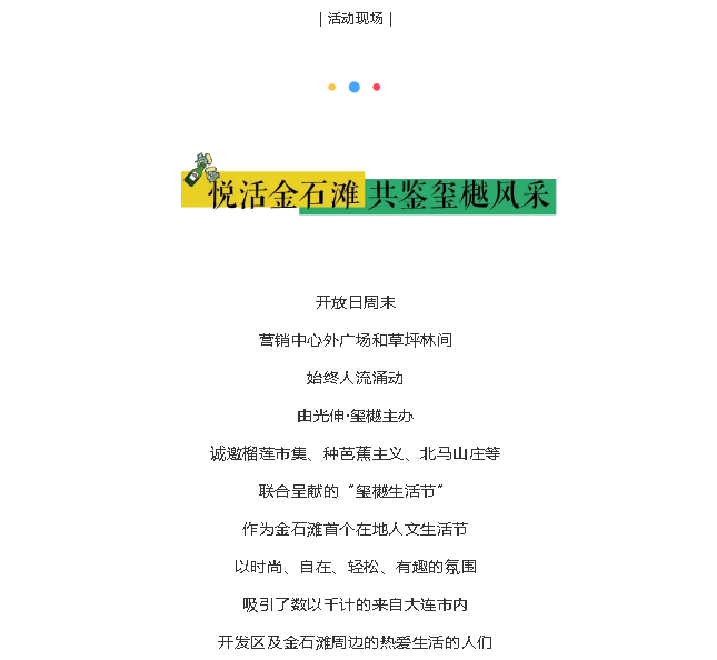 金狮贵宾会-宾至如归-尊贵显赫