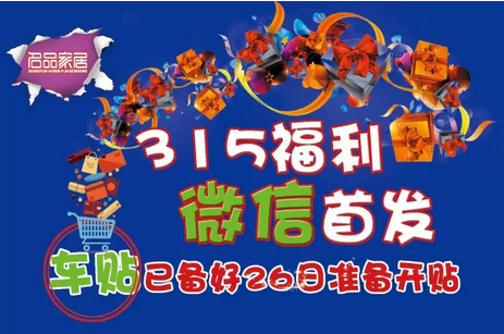 金狮贵宾会-宾至如归-尊贵显赫
