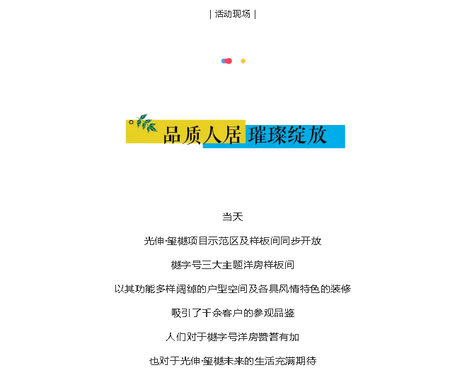 金狮贵宾会-宾至如归-尊贵显赫