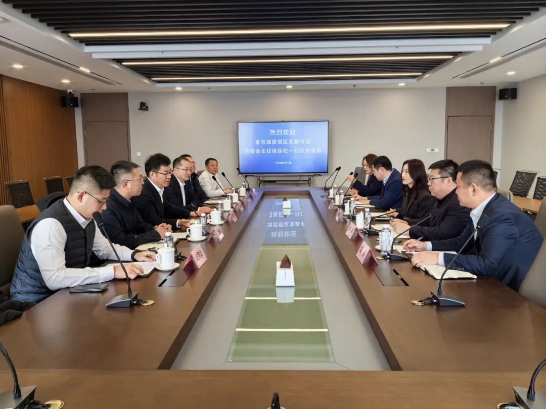 金狮贵宾会-宾至如归-尊贵显赫